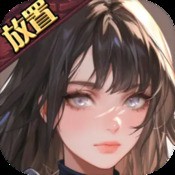 青空之旅