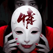 赛车推土机