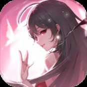 宅男的人间冒险