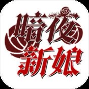 正版红虎