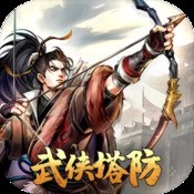 火柴人龙影