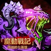 萌宠呈祥