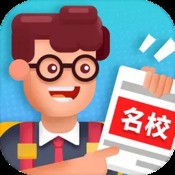 下载app软件