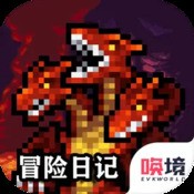 小鱼儿网官网app下载