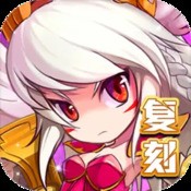 莽荒元素