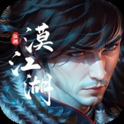 青鸾峰上