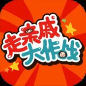 星际领域