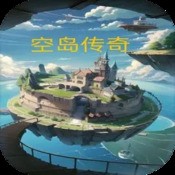龙神