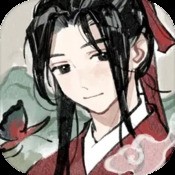 49码全年出码表