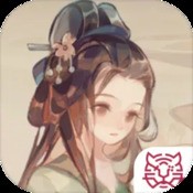 2025生肖表图