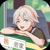 援军觉醒
