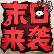 弹跳宝宝