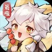 剑之征伐