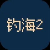 烈火武尊喜扑0