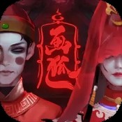 未来战士