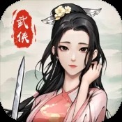 晴雅守护咒