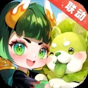 吾悦冰雪