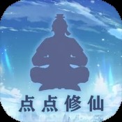 诱捕器