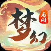 僵尸之夜恐怖