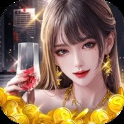 广西三八网免费服务